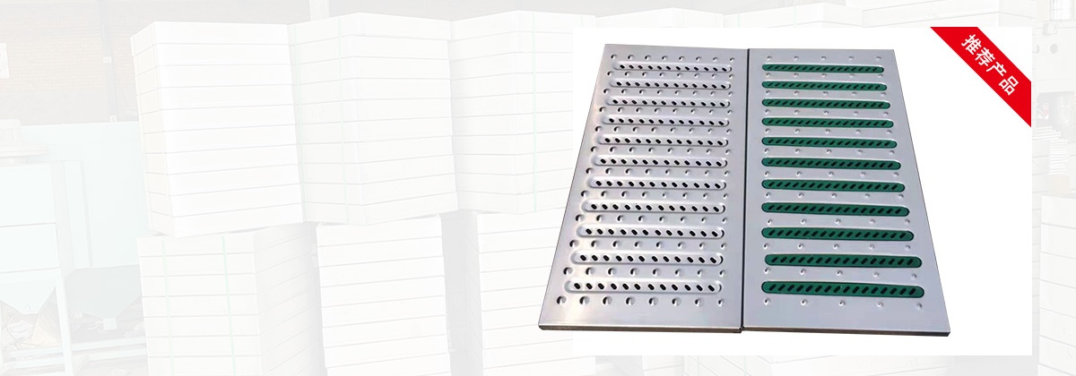 鼎拓數控-榮譽資質